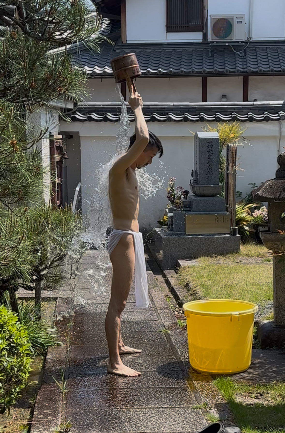水行体験
